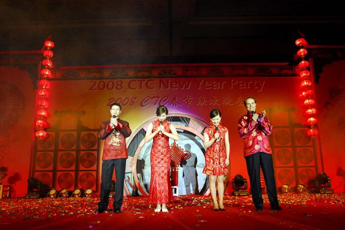 年會(huì)活動(dòng)策劃中公司娛樂(lè)節(jié)目選擇的細(xì)節(jié)