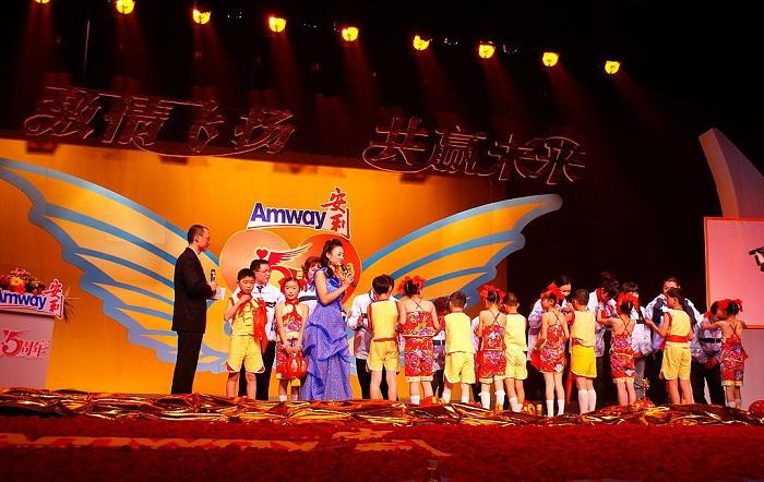 企業(yè)晚會活動串臺詞如何策劃撰寫？