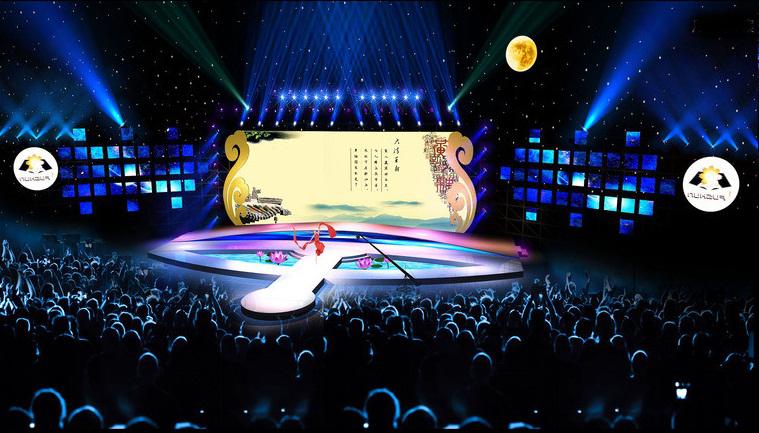 大型活動(dòng)策劃