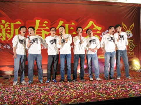 公司的年會(huì)活動(dòng)策劃：不奢華，有味道！