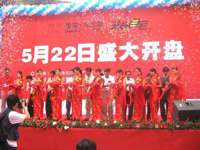 禮儀在活動策劃現場要做哪些工作？