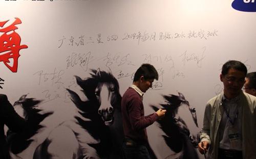 活動(dòng)現(xiàn)場