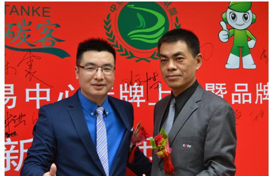 發(fā)布會(huì)策劃-公司總裁與中央電視臺(tái)陳導(dǎo)