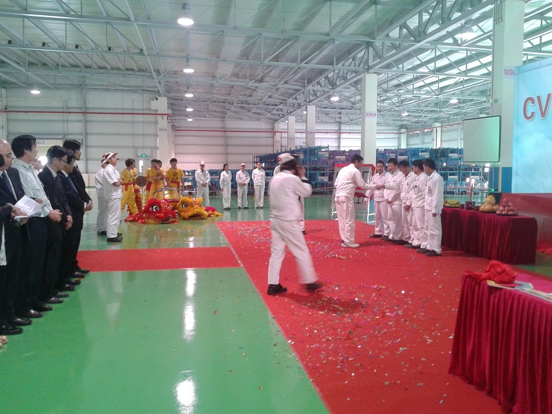 慶典活動(dòng)現(xiàn)場