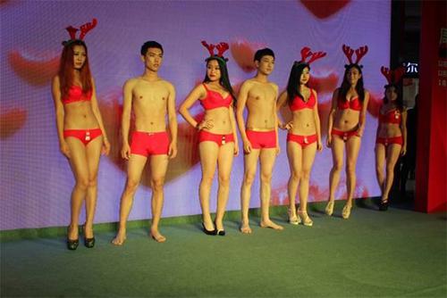 慶典策劃-T臺(tái)秀