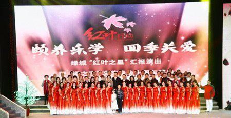 活動(dòng) 活動(dòng)現(xiàn)場(chǎng)