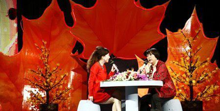 活動(dòng) 晚會(huì)活動(dòng)