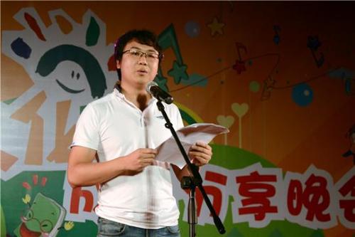 中山網(wǎng)總編輯王嘉飛宣布投票結果