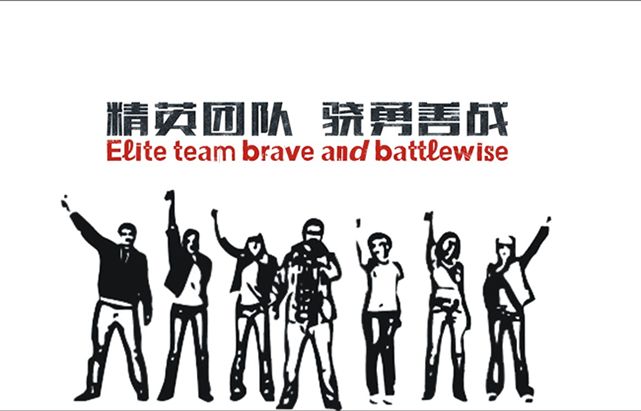 活動(dòng)策劃行業(yè)的發(fā)展趨勢(shì) 做活動(dòng)策劃好嗎？