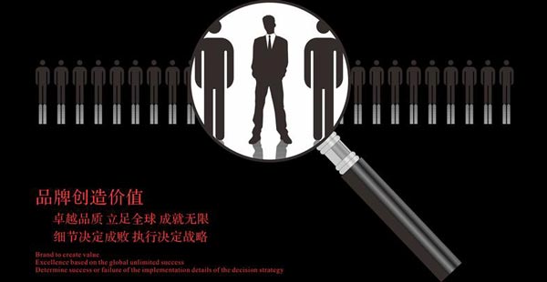 如何成為一名優(yōu)秀的活動策劃人？