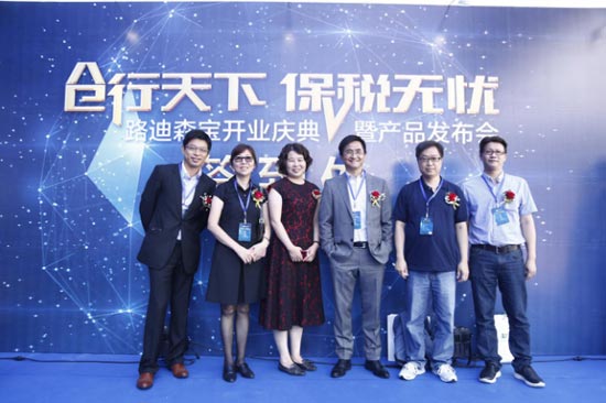 活動(dòng)現(xiàn)場