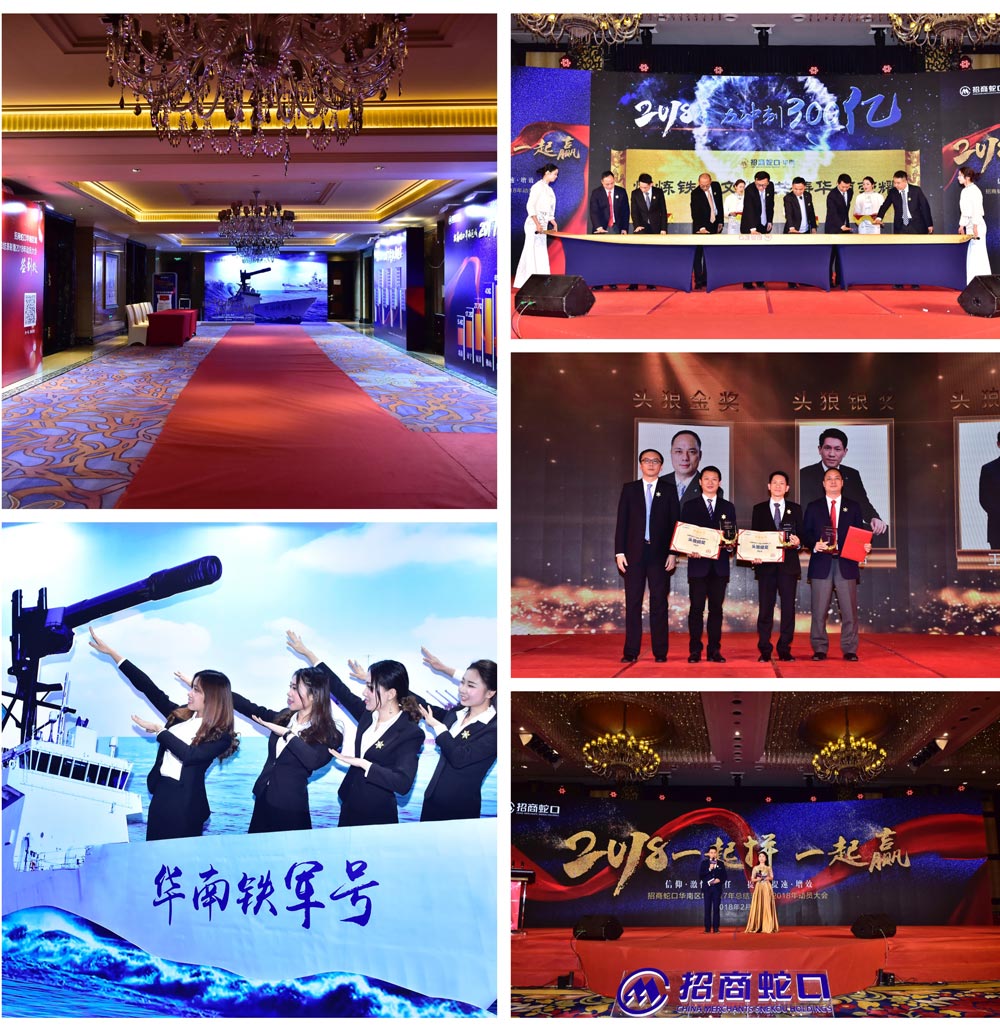 活動(dòng)現(xiàn)場(chǎng)