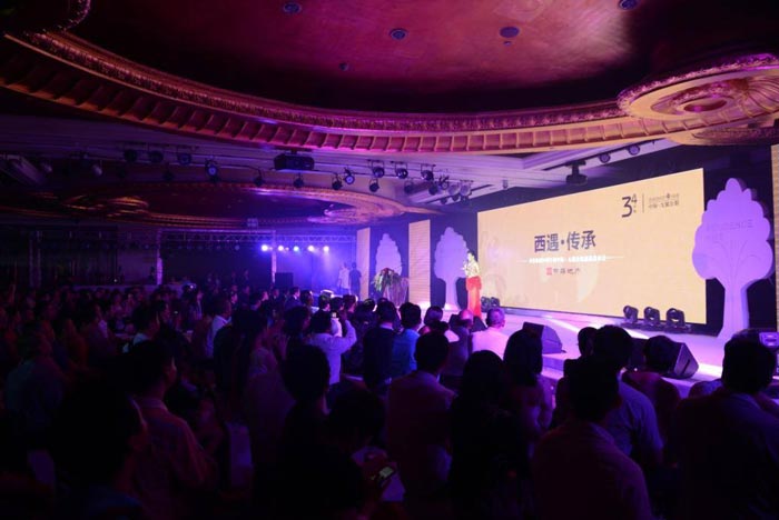 發(fā)布會(huì)活動(dòng)