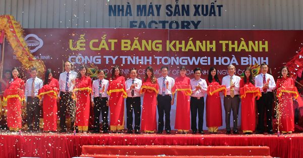 開業(yè)慶典活動