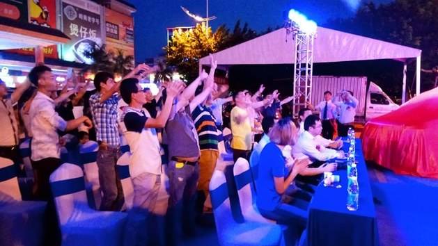 互動(dòng)小游戲