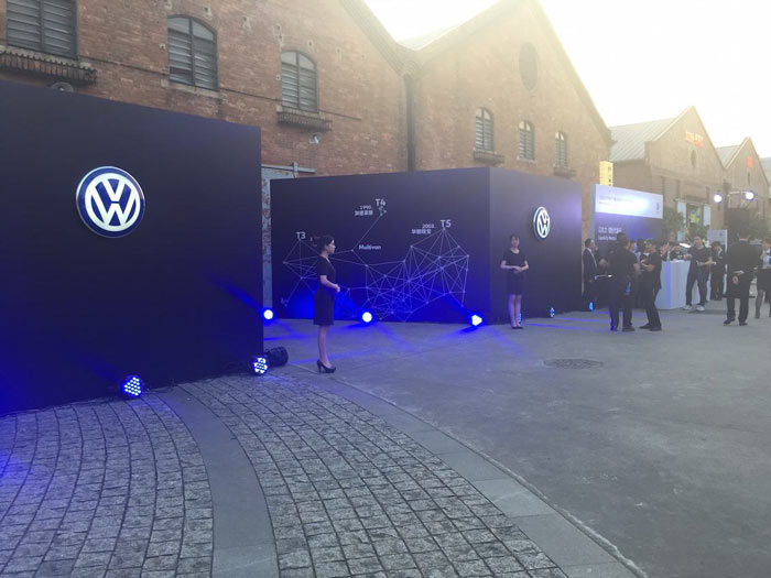 活動(dòng)執(zhí)行