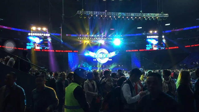 要做年會(huì)策劃的公司 這些問(wèn)題不得不知！