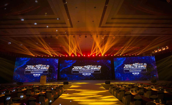 活動(dòng)形式和活動(dòng)特色之間有什么區(qū)別？