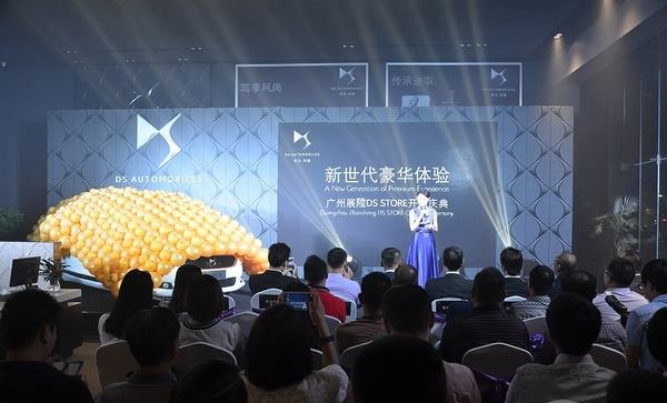 怎么做好企業(yè)開業(yè)慶典策劃方案？