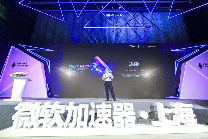 晚會(huì)活動(dòng)的舞臺(tái)搭建布置怎么做？