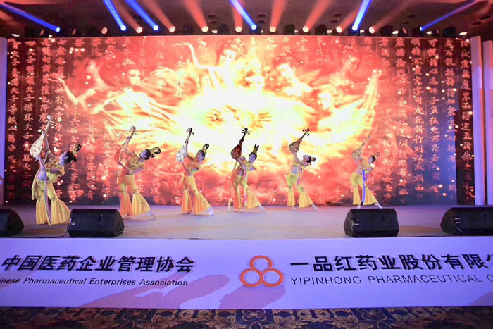 公司創(chuàng)意年會(huì)節(jié)目策劃怎么做？