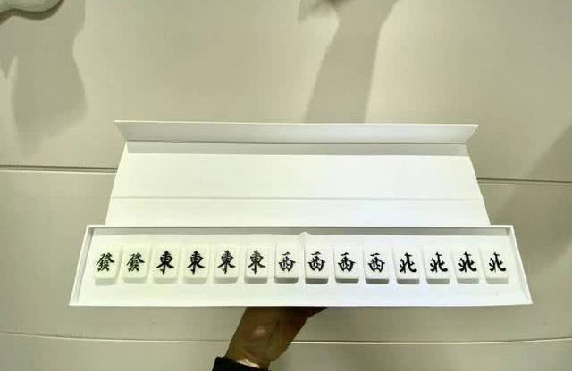 OPPO Reno Ace發(fā)布會(huì)的邀請(qǐng)函竟是一排麻將！