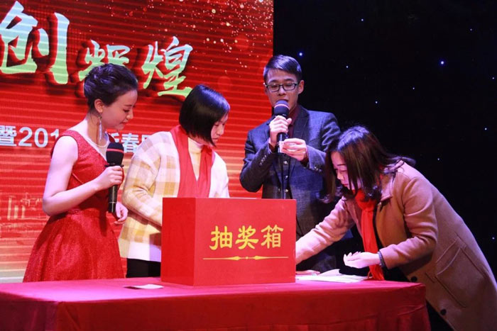 怎么做好一個(gè)抽獎(jiǎng)活動(dòng)？