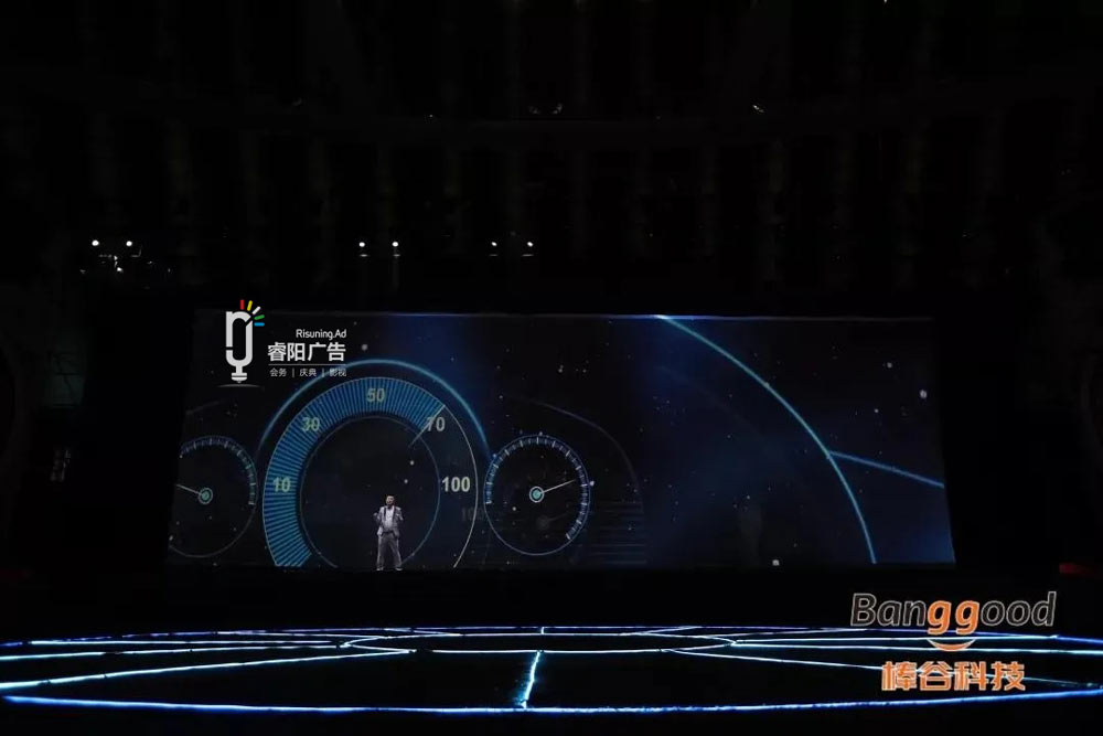 開場(chǎng)節(jié)目