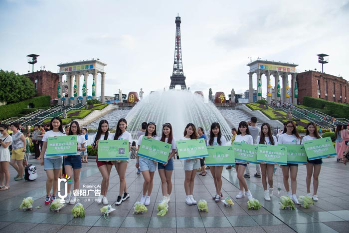 路演活動策劃要怎么做？