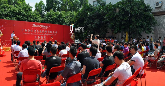 策劃慶典活動(dòng)需要注意哪些細(xì)節(jié)？