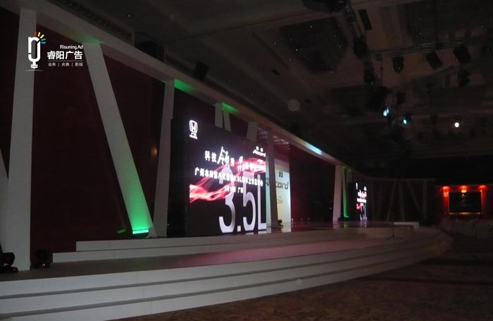 選擇會議活動場地的考慮因素有哪些？