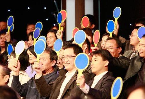 如何打造一場(chǎng)互動(dòng)感極強(qiáng)的年會(huì)活動(dòng)？