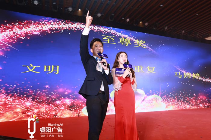 年會(huì)活動(dòng)抽獎(jiǎng)環(huán)節(jié)有哪些事項(xiàng)需要注意？