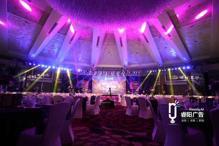 什么是晚會活動策劃“5+6”模式？