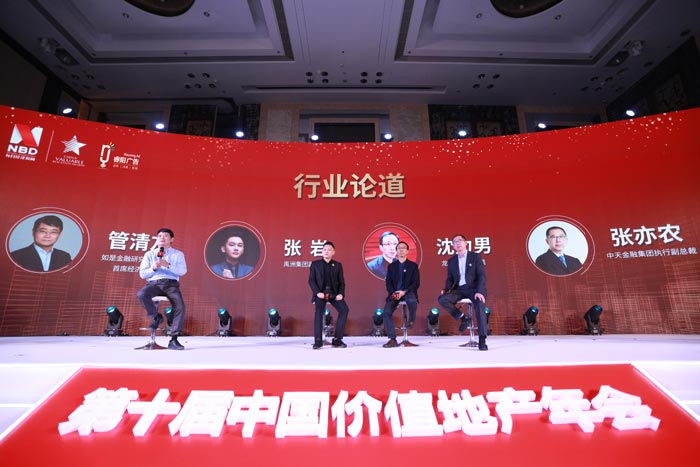 你對(duì)房地產(chǎn)活動(dòng)了解嗎？房地產(chǎn)公關(guān)活動(dòng)