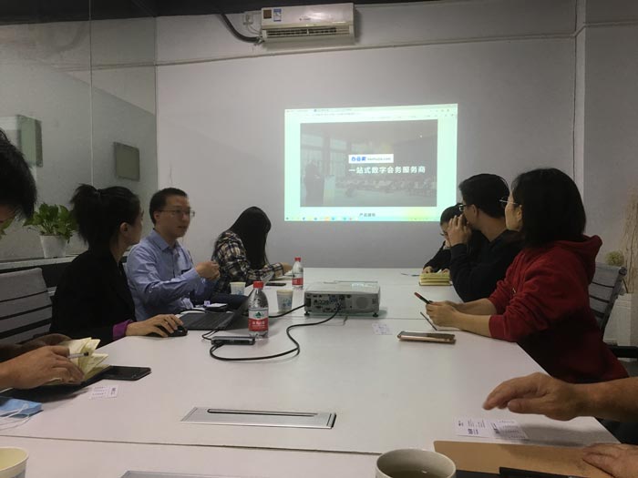 睿陽(yáng)廣告同仁探討數(shù)字會(huì)務(wù)系統(tǒng)的創(chuàng)造力