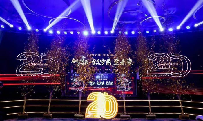 活動(dòng)主持人開場白及主持臺(tái)詞的編寫過程