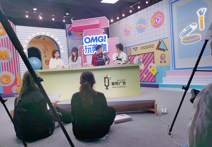 線上活動節(jié)目錄制