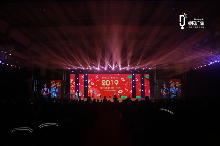 晚會(huì)活動(dòng)策劃中舞蹈視覺(jué)設(shè)計(jì)遵循什么樣