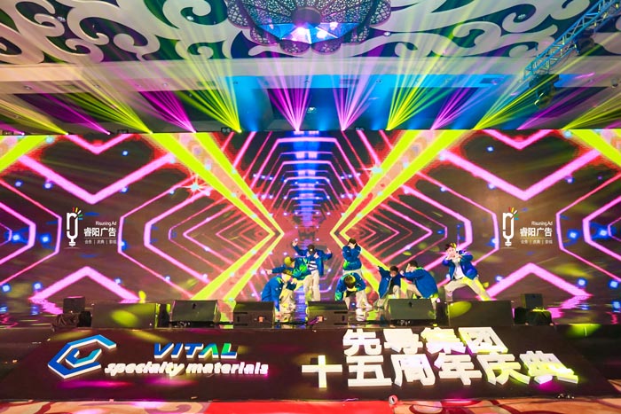 慶典公司是如何布置慶典活動(dòng)現(xiàn)場(chǎng)的？