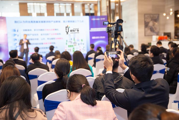 做好這三點(diǎn) 會(huì)議活動(dòng)策劃就沒(méi)有什么問(wèn)題