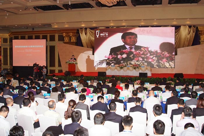 策劃經(jīng)銷(xiāo)商大會(huì)的時(shí)候 這樣選擇會(huì)務(wù)活動(dòng)