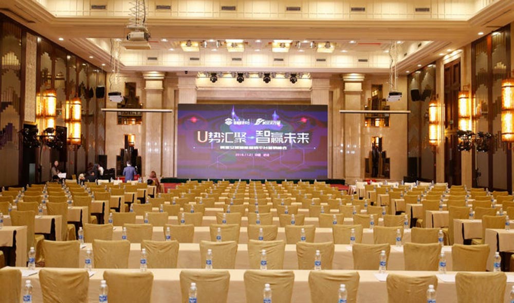 現(xiàn)階段會(huì)議營(yíng)銷存在哪些問(wèn)題？