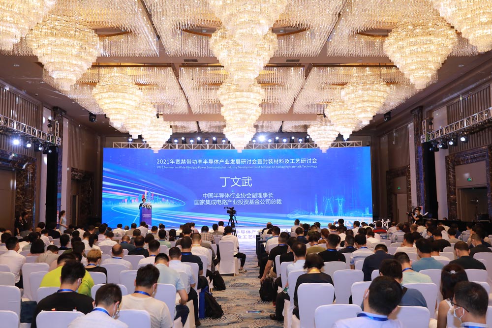 領(lǐng)導(dǎo)致辭