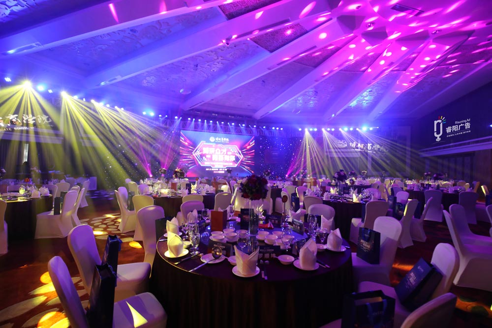 好的會務(wù)場所需要考慮哪些因素和注意事項(xiàng)！