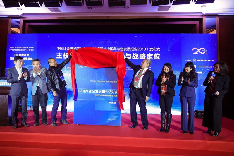 揭幕儀式上面的紅布是如何揭下來(lái)的？