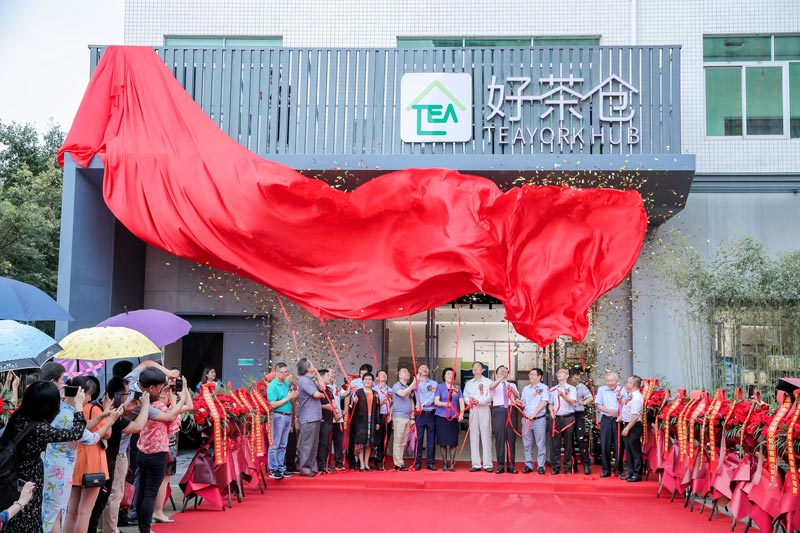 如何打造一場揭幕儀式？