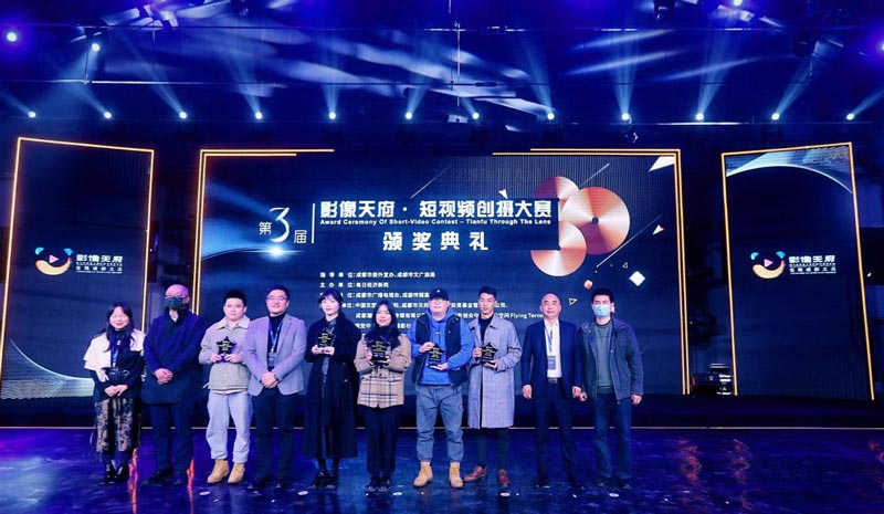 頒獎(jiǎng)會(huì)議主持詞開場白應(yīng)該怎么寫？