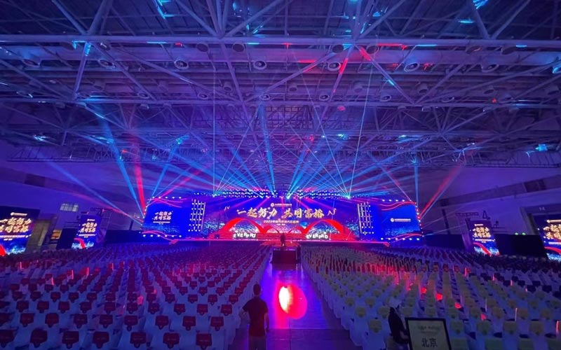 廣州十周年慶活動策劃公司哪家好呢？