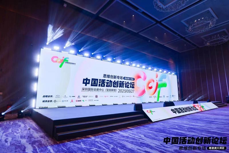 活動(dòng)策劃公司主要是做什么的？